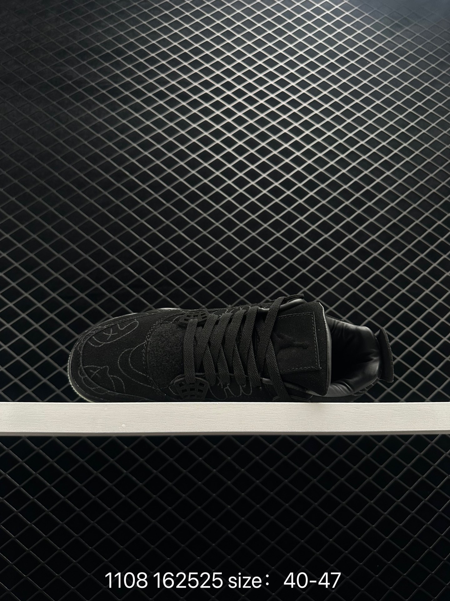 Kaws x Air Jordan 4 Retro